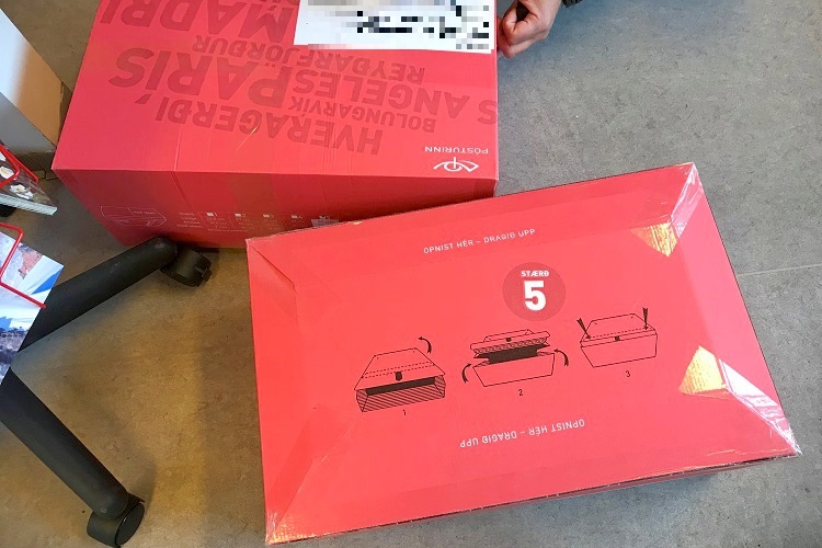 アイスランドから日本へ荷物を送る際のアレコレ。3,500円の寝袋を9,000円かけて送るなんてアホだよね